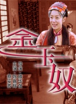 西西人体大胆艺术视频观看